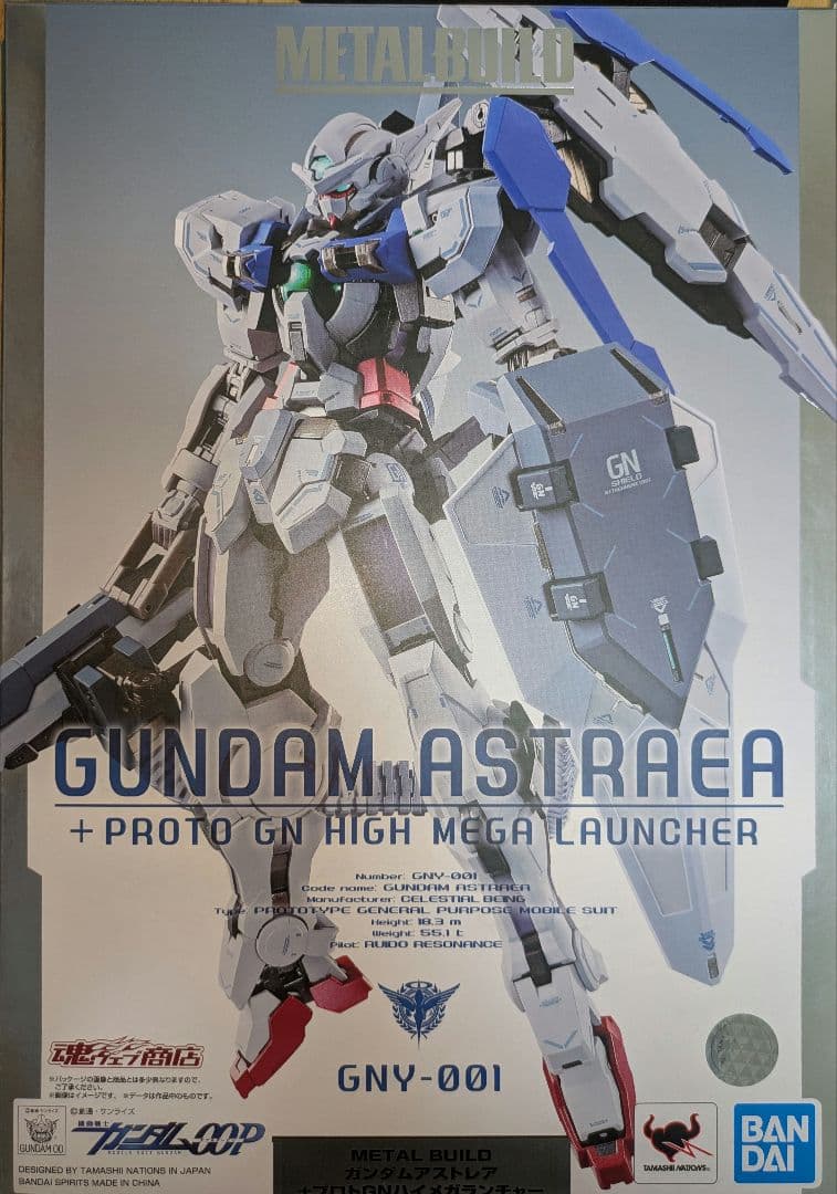 【開封品】L BUILD ガンダムアストレア+アストレアⅡ+ザンユニット