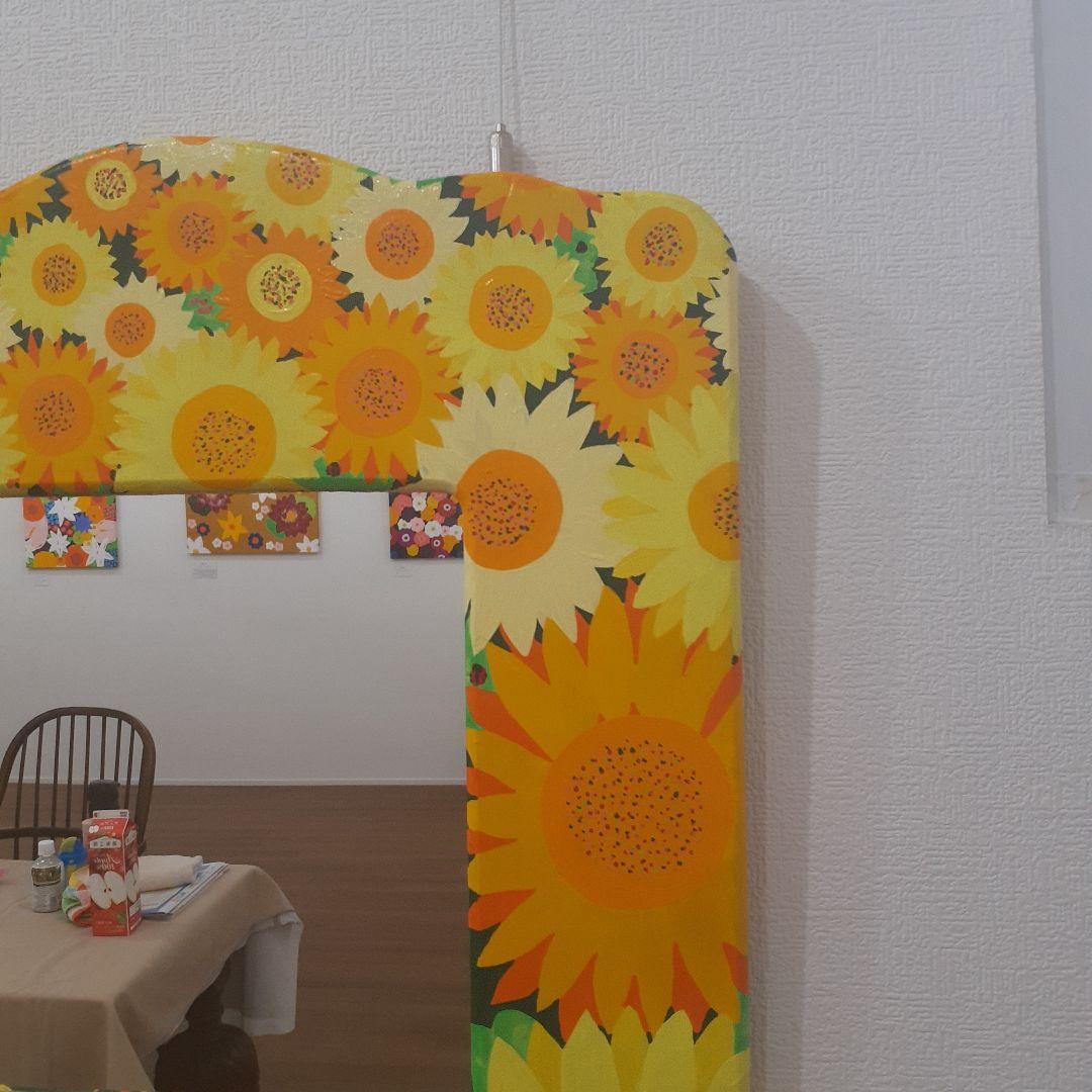 ひまわりの鏡 画家 小楠アキコ作品 アクリル絵の具 ハッピー太陽画家