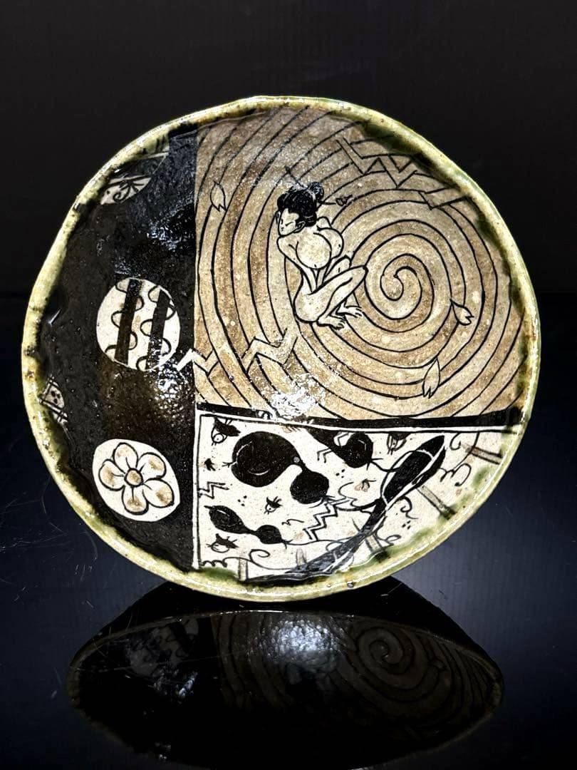 秀逸品 池田省吾 作 渦裸婦図 織部 茶碗 蓋絵桐共箱付 茶道具 - メルカリ