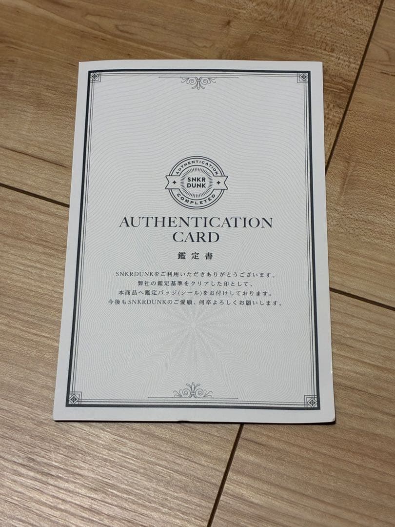 ポケモンカードゲーム MEGA ドリームEXシュリンク付き9個