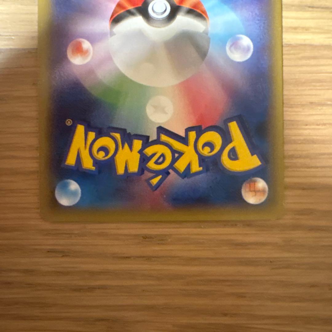 伝説キラコレクション　レシラムR ゼクロムR