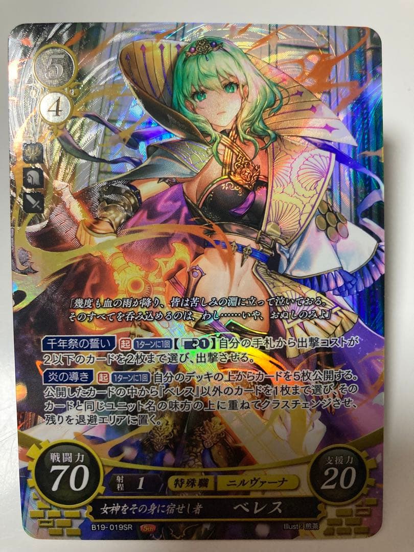 おジャ魔女どれみ CGC 約350種 カードゲームコレクション ネコ】おジャ