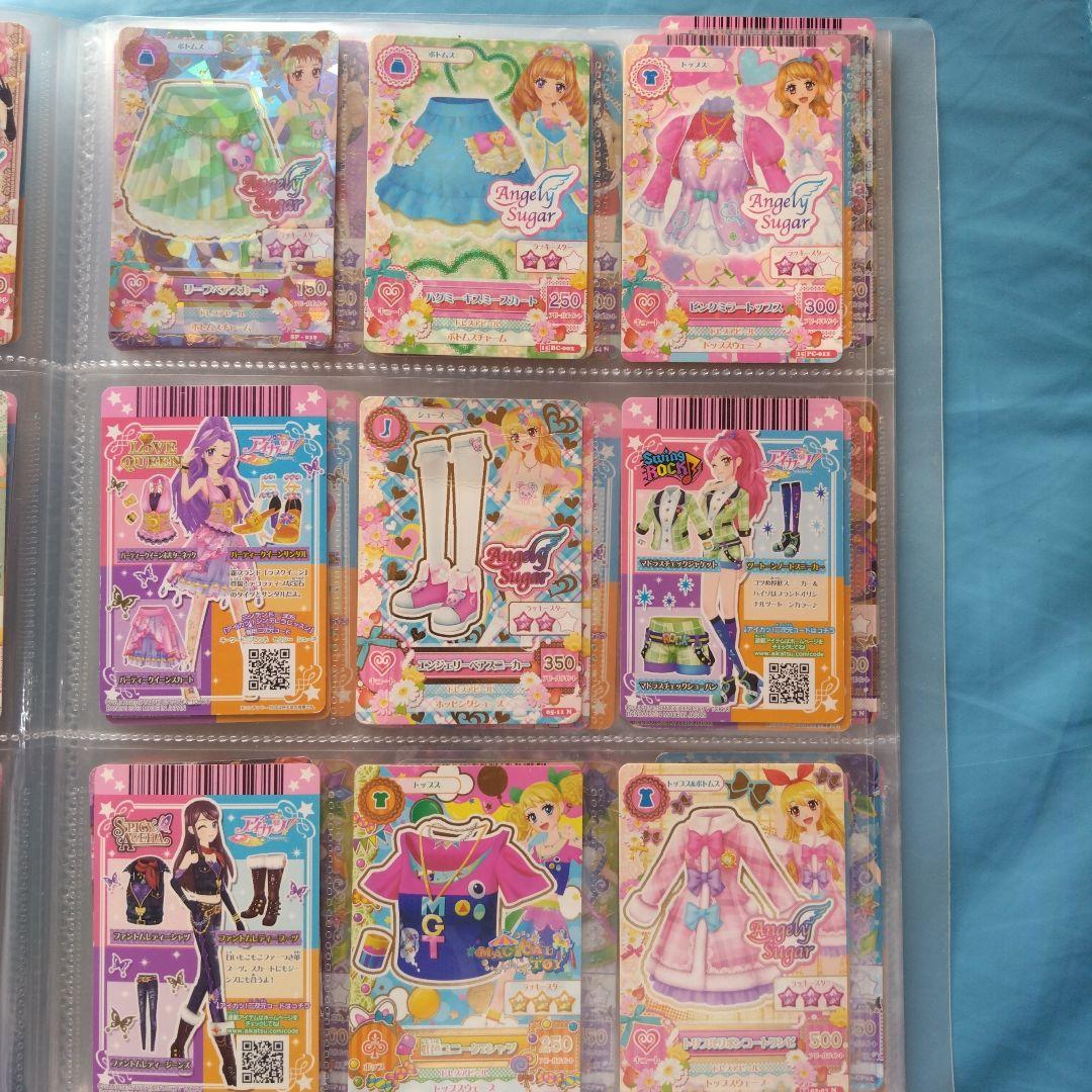 アイカツカード アイドルカツドウ 89枚プラス1