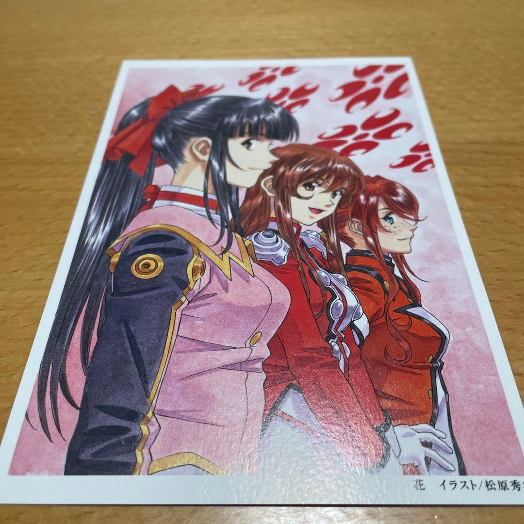 サクラ大戦 アートフェスティバル2014 ポストカード