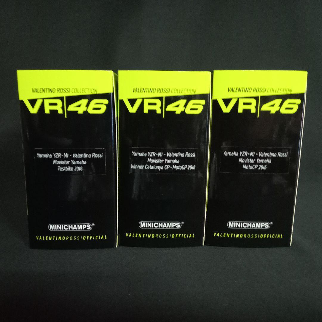 1/18 ミニチャンプス ヤマハ YZR-M1 MOVISTAR YAMAHA