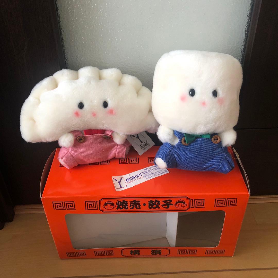 吉徳 よしとく 餃子 焼売 ぬいぐるみ 高島屋