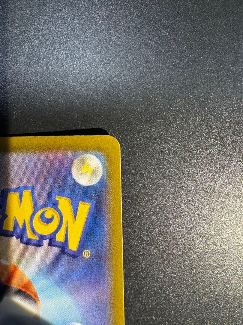 イーブイar 755/742 スタートデッキ100‼️