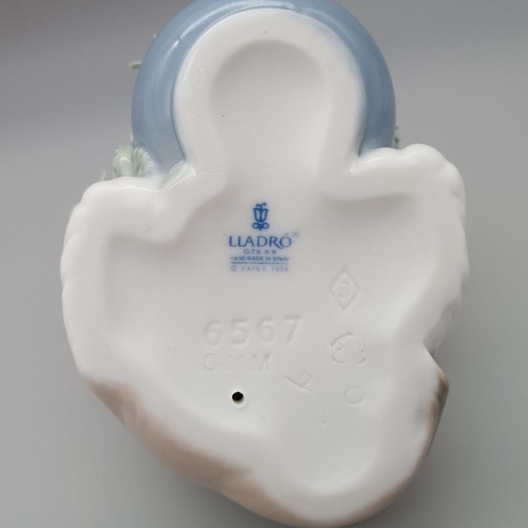 リヤドロ 6567 「 お昼寝の場所 」猫 花 フィギュリン