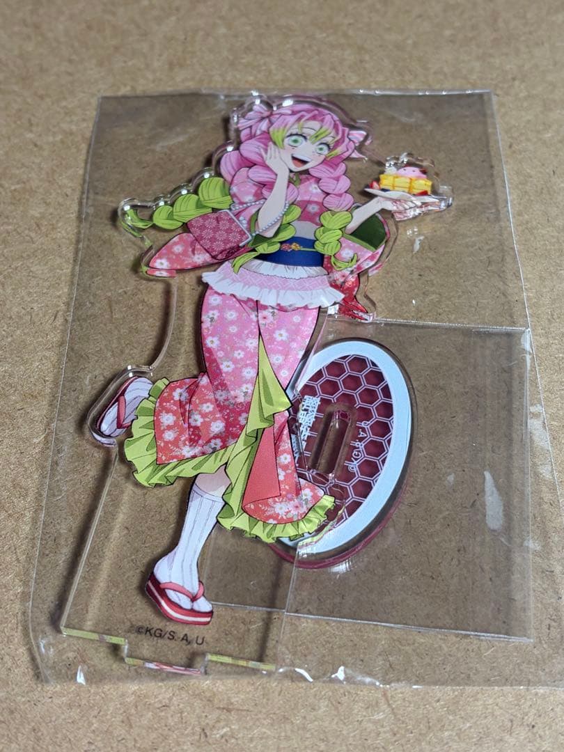 鬼滅の刃 ナンジャタウン いこいの里巡り アクリルスタンド 甘露寺蜜璃 か*で様 鬼滅の刃 ナンジャタウン いこいの里巡り アクリルスタンド 甘露