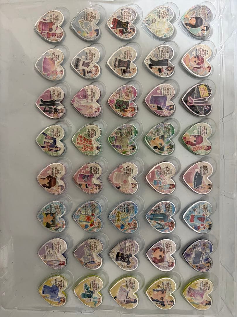 プリズムストーン、トランクセット