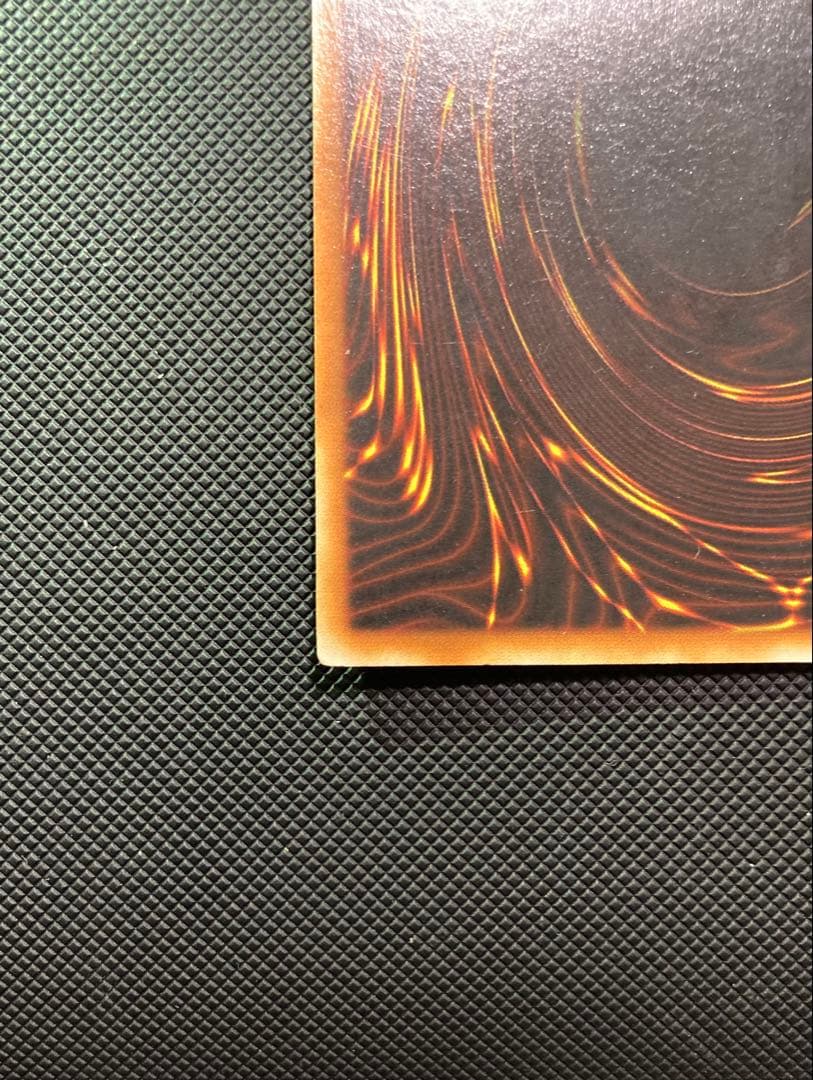 No.50 遊戯王 良品 スタジオダイス版 初期 デーモンの召喚 ウルトラ