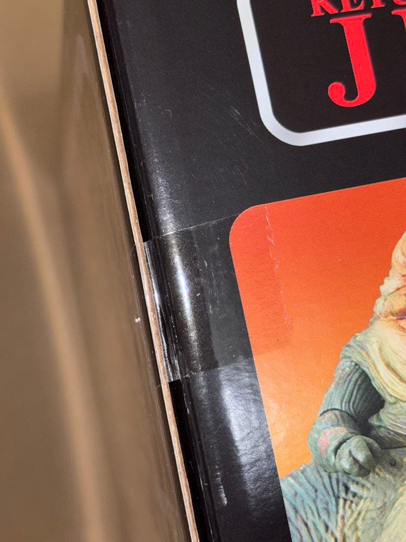 スター・ウォーズ 3.75インチ ジャバ・ザ・ハット＆王座セット VINTAGE