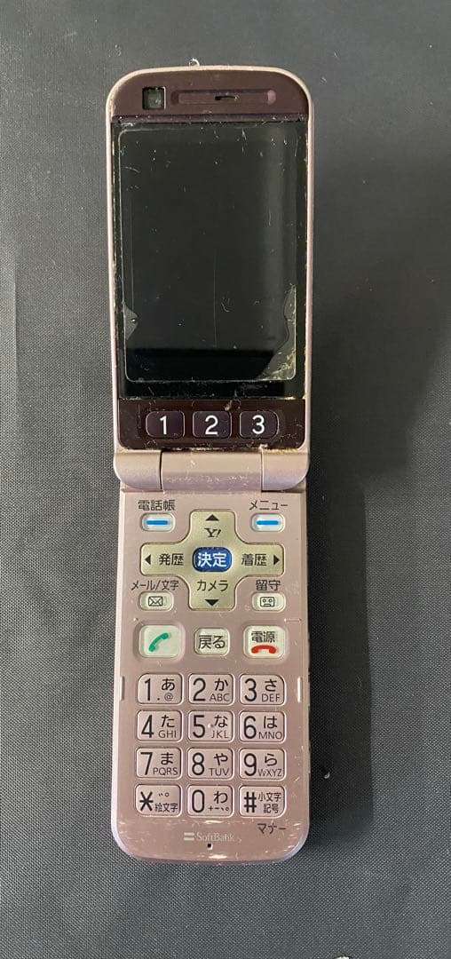 ソフトバンク 4台 au 1台 ドコモ1台 合計6台ガラケー 携帯電話本体