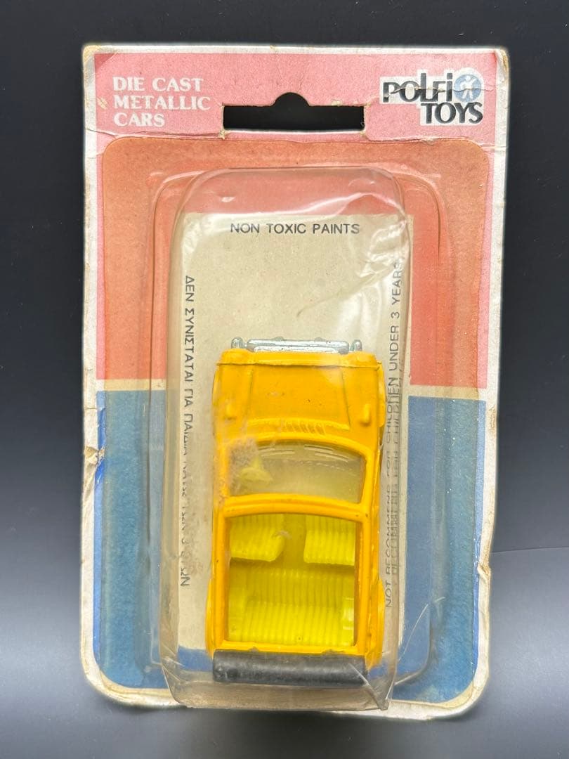 激レア！ ギリシャ製 POLFI TOYS MINIキャンバストップ ブリスター