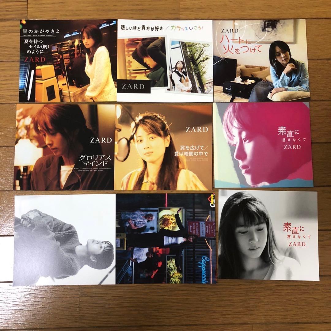 ZARD ポストカード 全48枚（写真1.2.3.4）美品 坂井泉水 - メルカリ