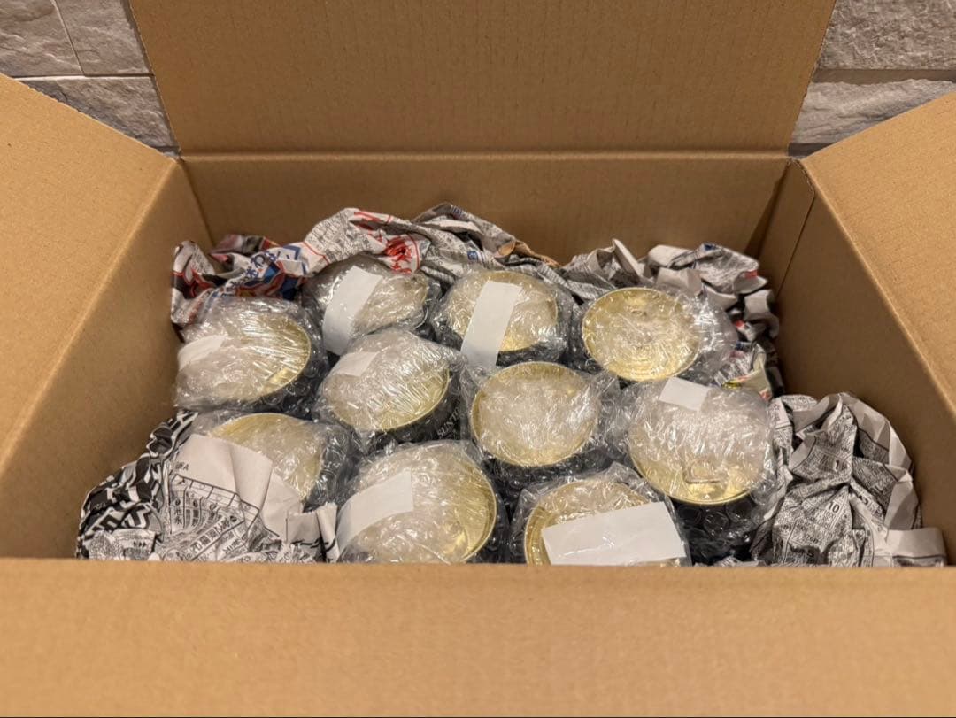 最終値下げ】山崎ハイボール缶(350ml) 10缶セット