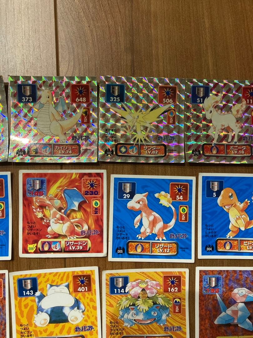 ポケモン　ポケットモンスター　最強シール烈伝　アマダ　ゲームボーイケース