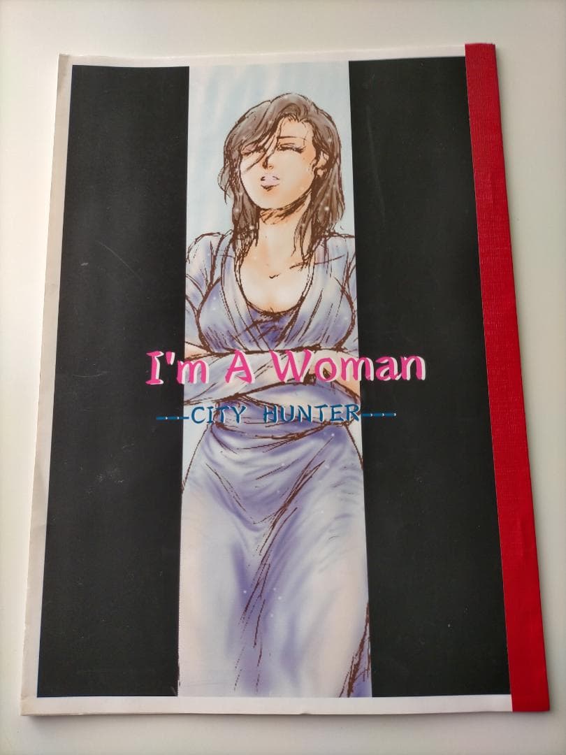 シティーハンター同人誌 リョウ×香 シティーハンター 同人誌 Woman
