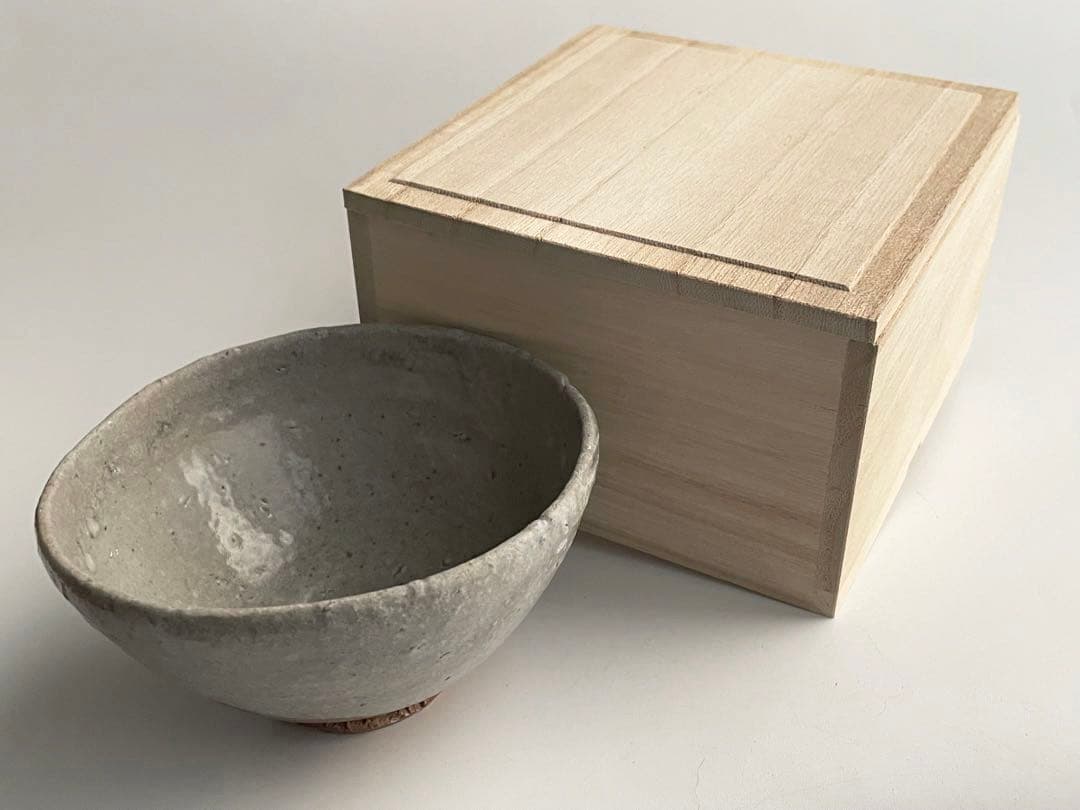 陶芸家 細川護煕 不東庵 唐津茶碗 古唐津茶碗 合わせ箱