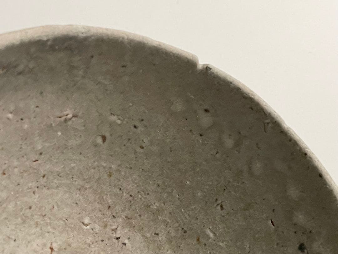 陶芸家 細川護煕 不東庵 唐津茶碗 古唐津茶碗 合わせ箱