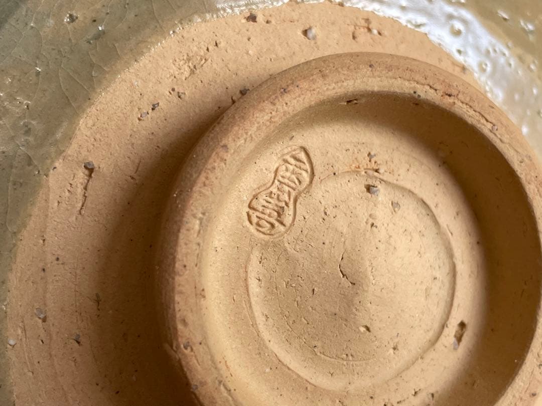 陶芸家土屋雲善布志名大根絵茶碗抹茶碗二重箱