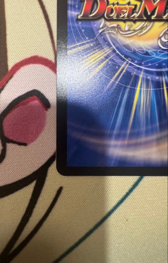 光開の精霊サイフォゲート　金トレジャー４枚