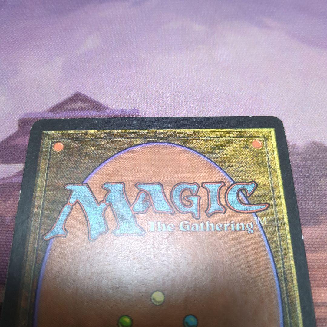 MTG 《Gilded Drake》金粉のドレイク 英語版