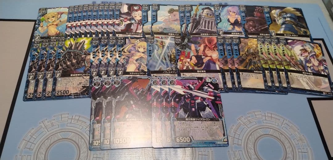 ZX ゼクス 引退品 まとめ売り セット