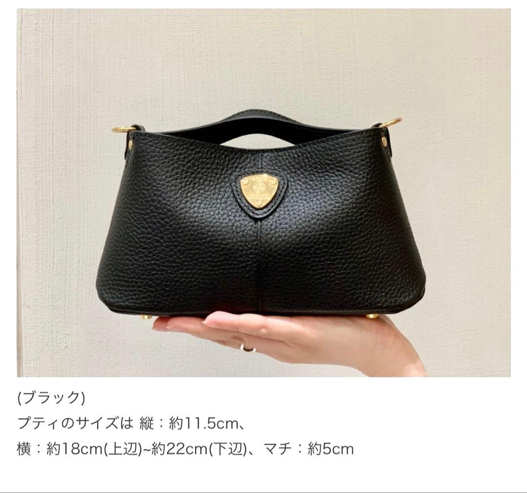 もっち♥ページ