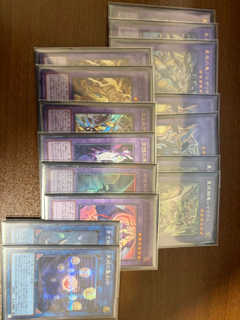 ドラゴンテイル デッキ パーツ付き