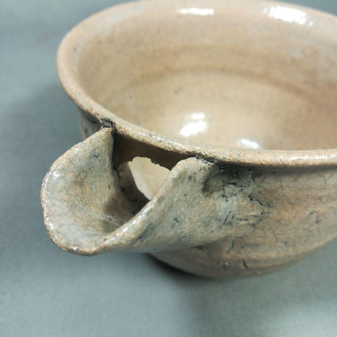 唐津 片口鉢 木箱付 茶道具 茶器