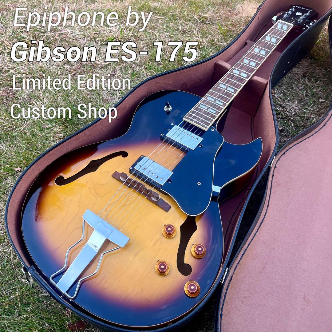Epiphone by GIBSON ES-175⭐︎フルアコ⭐︎ハードケース Epiphone by GIBSON ES-175⭐︎フルアコ⭐︎ハードケース - メルカリ