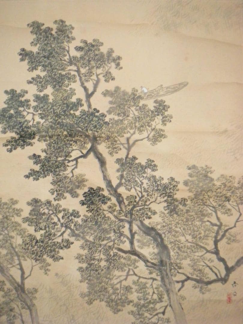 掛軸　山水図　逸品　合箱入　K89