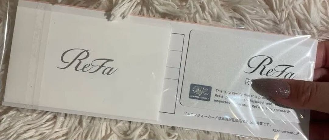 ReFa カールヘアアイロン 26mm ホワイト RE-AF00A/AG00A - メルカリ