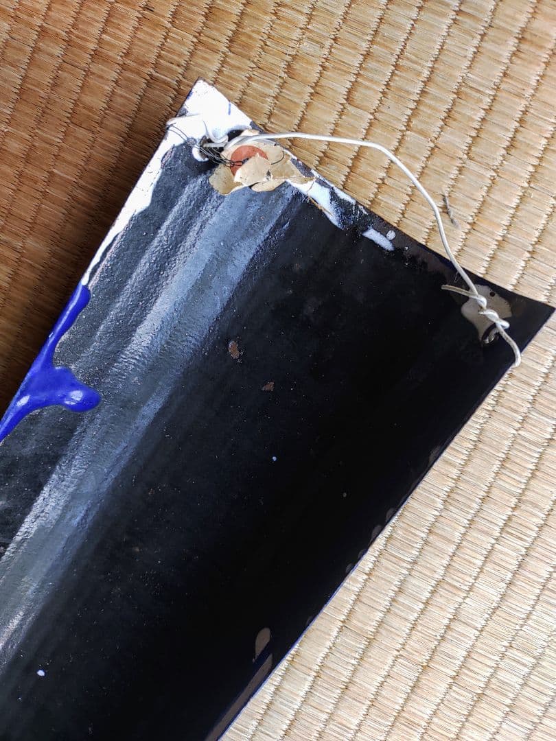 駅名板　まるおか（丸岡駅）