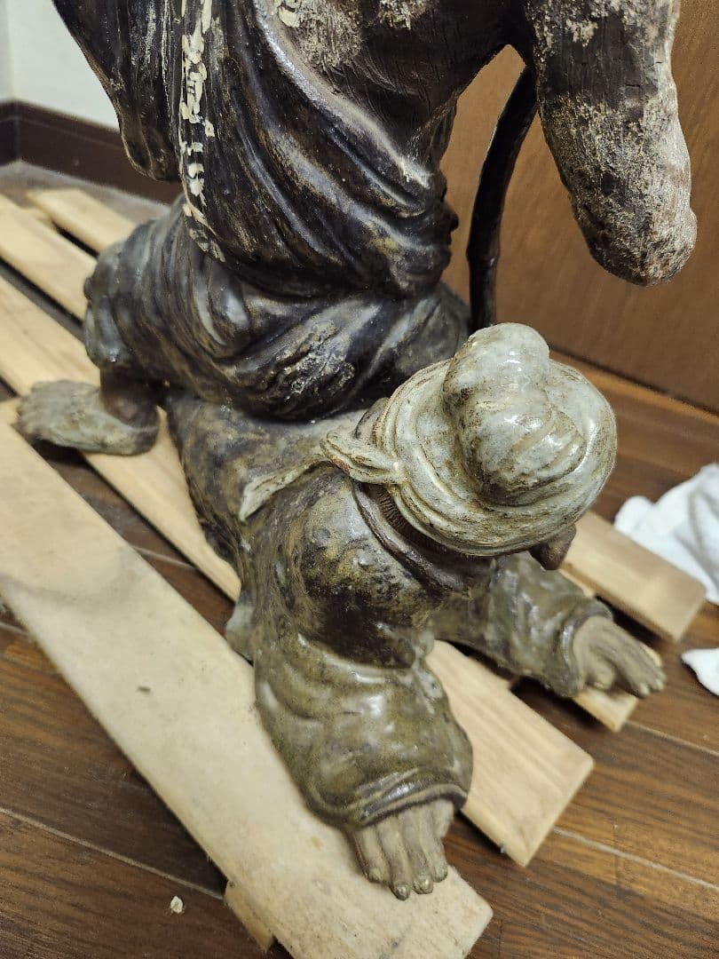 唐津焼中野陶痴窯 韓信の股くぐり