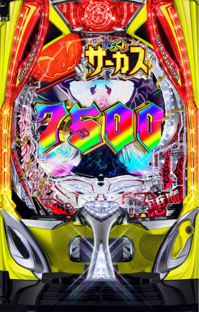 スマパチ　からくりサーカス２ 399実機！　選べるオプション多数！ 送料無料！ りえ様専用 スマパチ からくりサーカス2 実機 オプション追加 送料無料