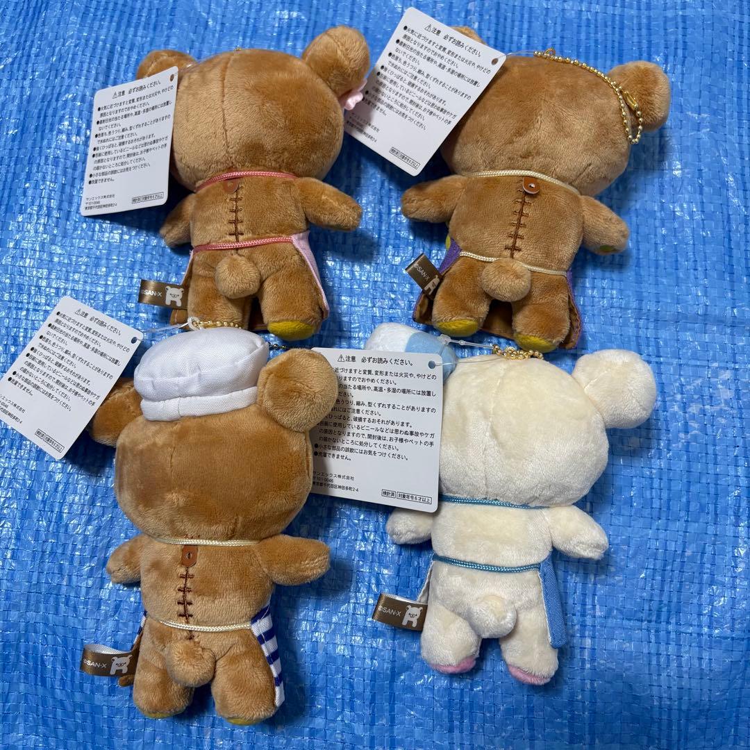 リラックマストア店長▲ぶらさげぬいぐるみ⬛︎セット売り⬛︎２１種類⬛︎限定⬛︎サンリオ