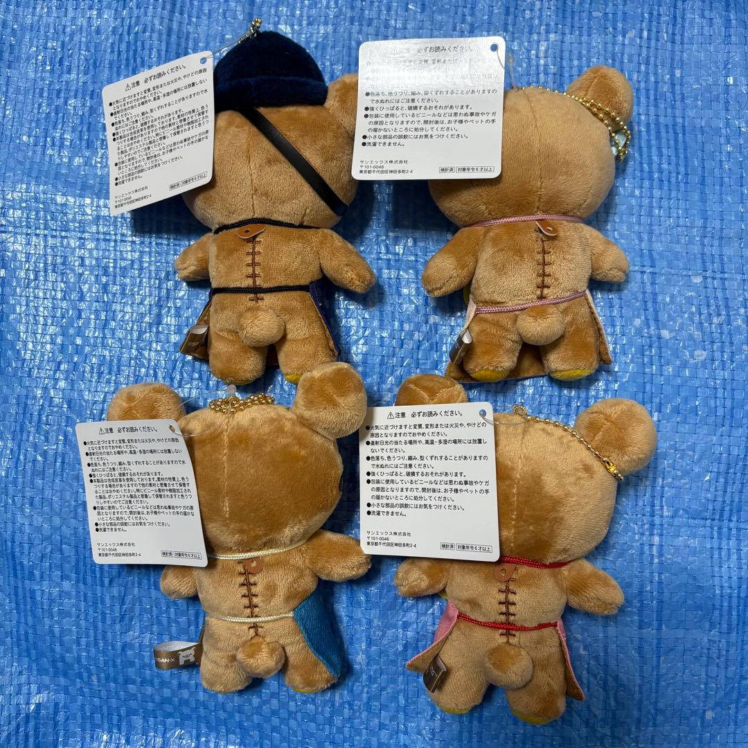 リラックマストア店長▲ぶらさげぬいぐるみ⬛︎セット売り⬛︎２１種類⬛︎限定⬛︎サンリオ