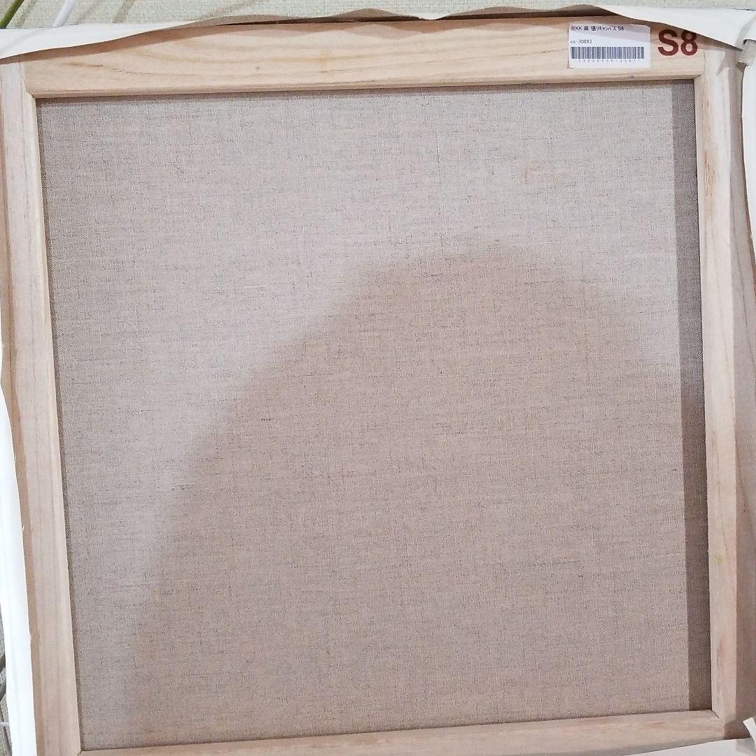 油絵 専用 小鳥さんのかくれんぼ2 かくれる小鳥