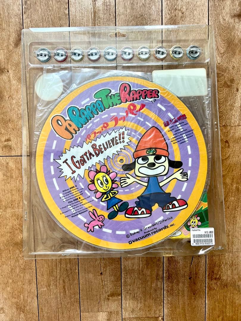 世界限定1000個】パラッパラッパー スペシャルキット 未開封 - メルカリ