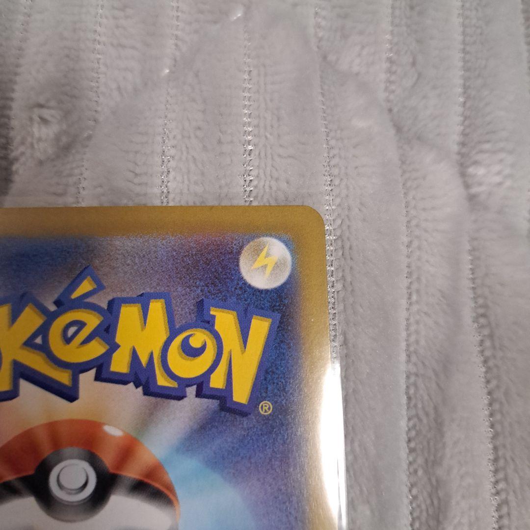 イーブイ AR仕様 スタートデッキ100 755/742