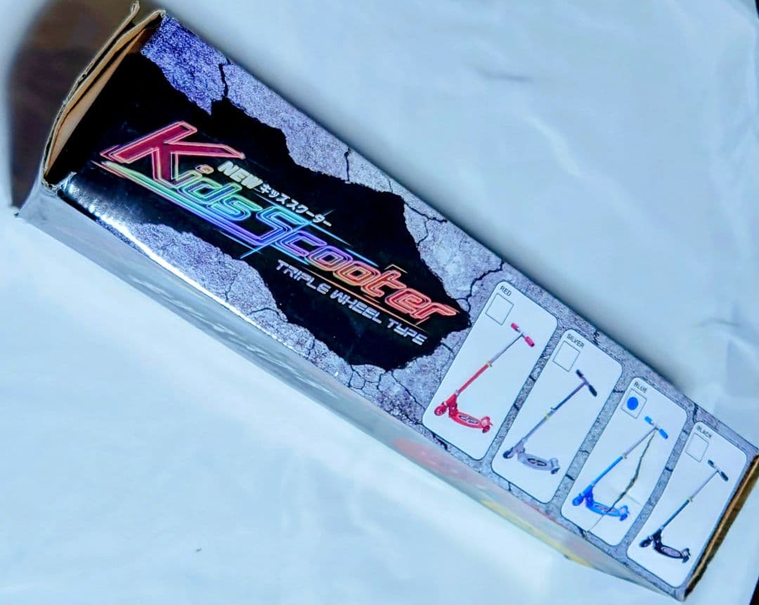 サンリオハローキティおでかけスクーター、他グッズ。