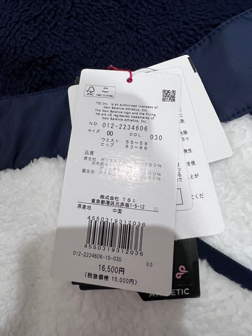 上S下XS ニューバランスゴルフ　レディース　スカート 上下セットアップ