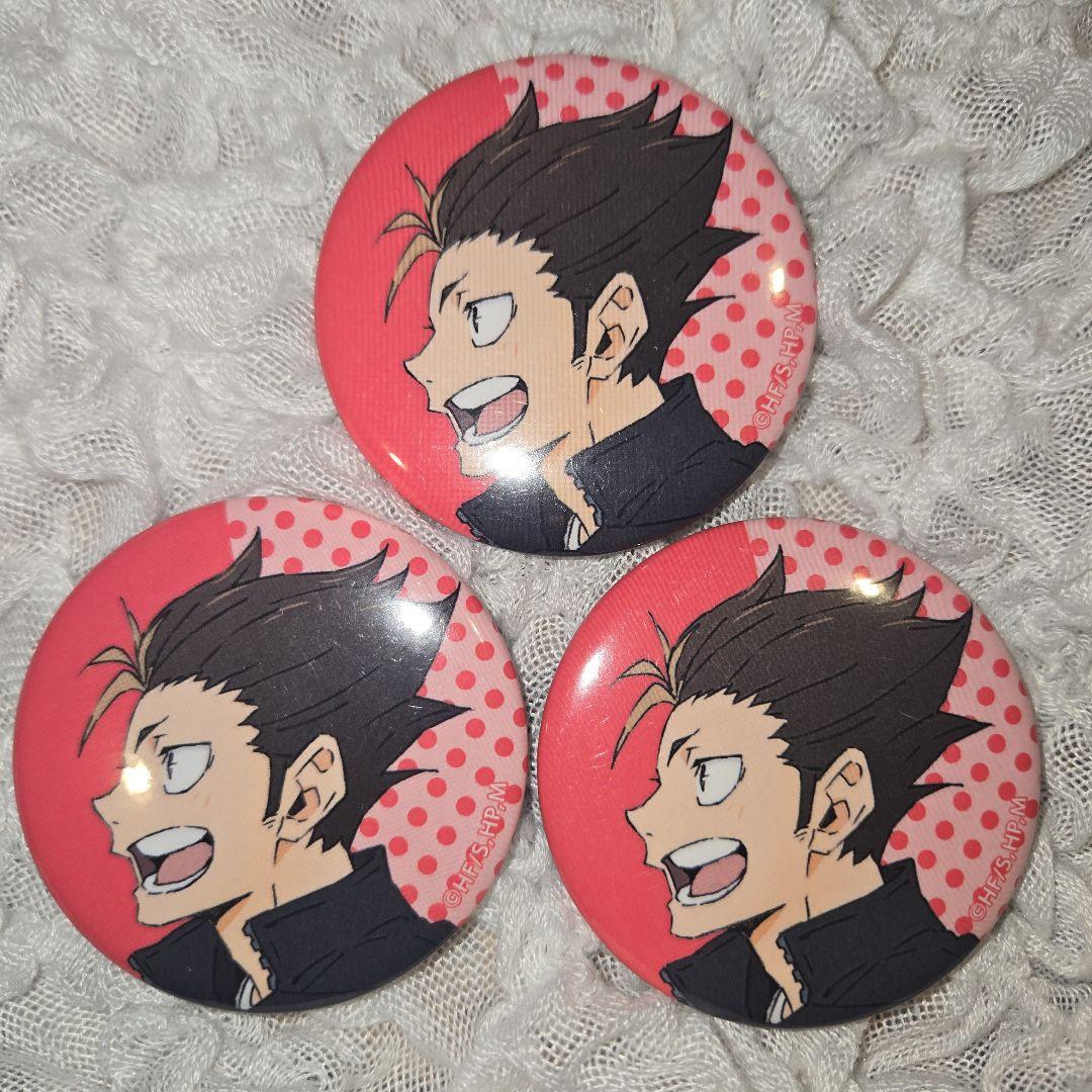 ハイキュー 西谷夕 東急ハンズ 缶バッジ 最安値 - メルカリ