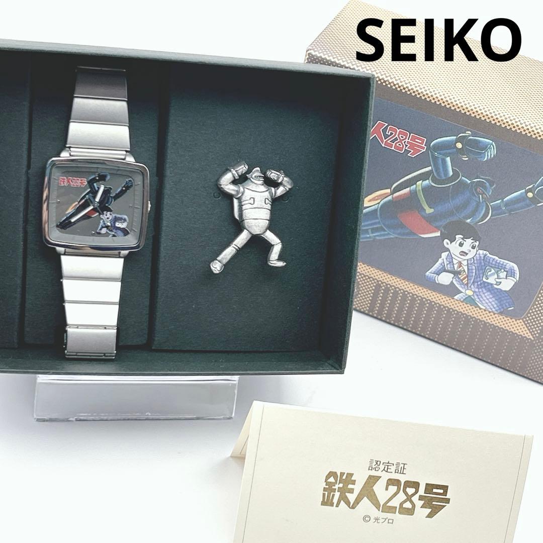 限定 SEIKO ALBA 腕時計 鉄人28号 完備品 ピンバッジ 限定カラー 限定レア