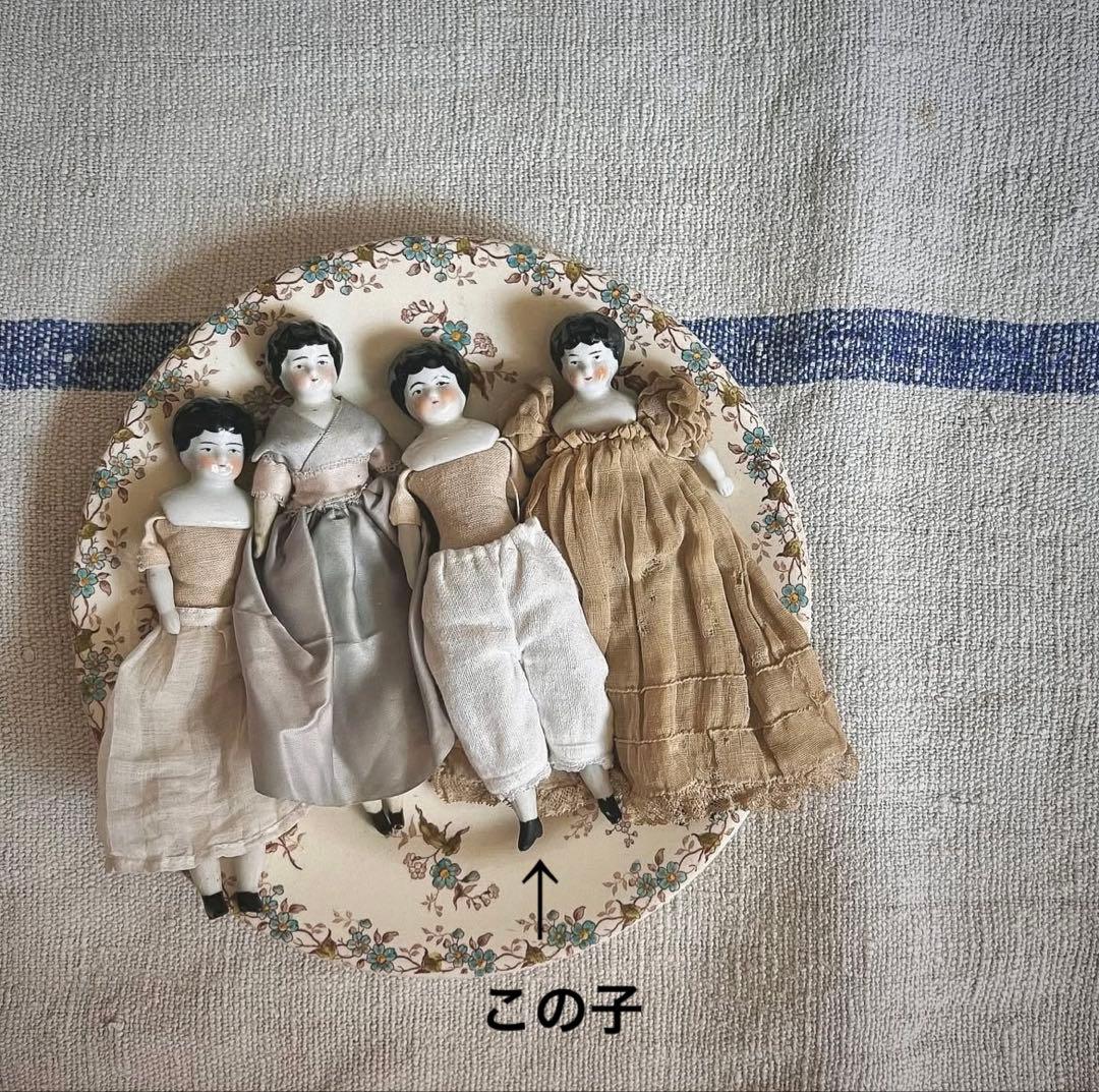 アンティーク チャイナヘッドドール パンツ姿 16センチ アナベルおまけ