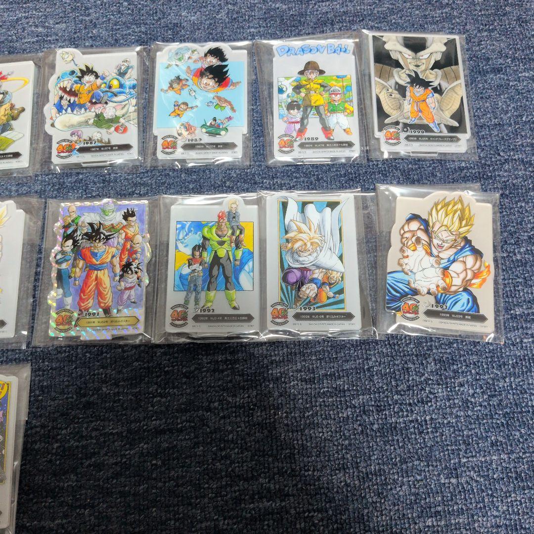 ドラゴンボール 一番くじ 40周年 F賞 19種セミコンプ まとめ売り