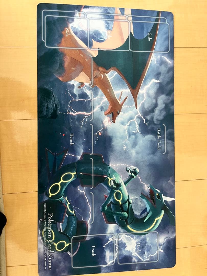 ルカリオ　ロコン集め