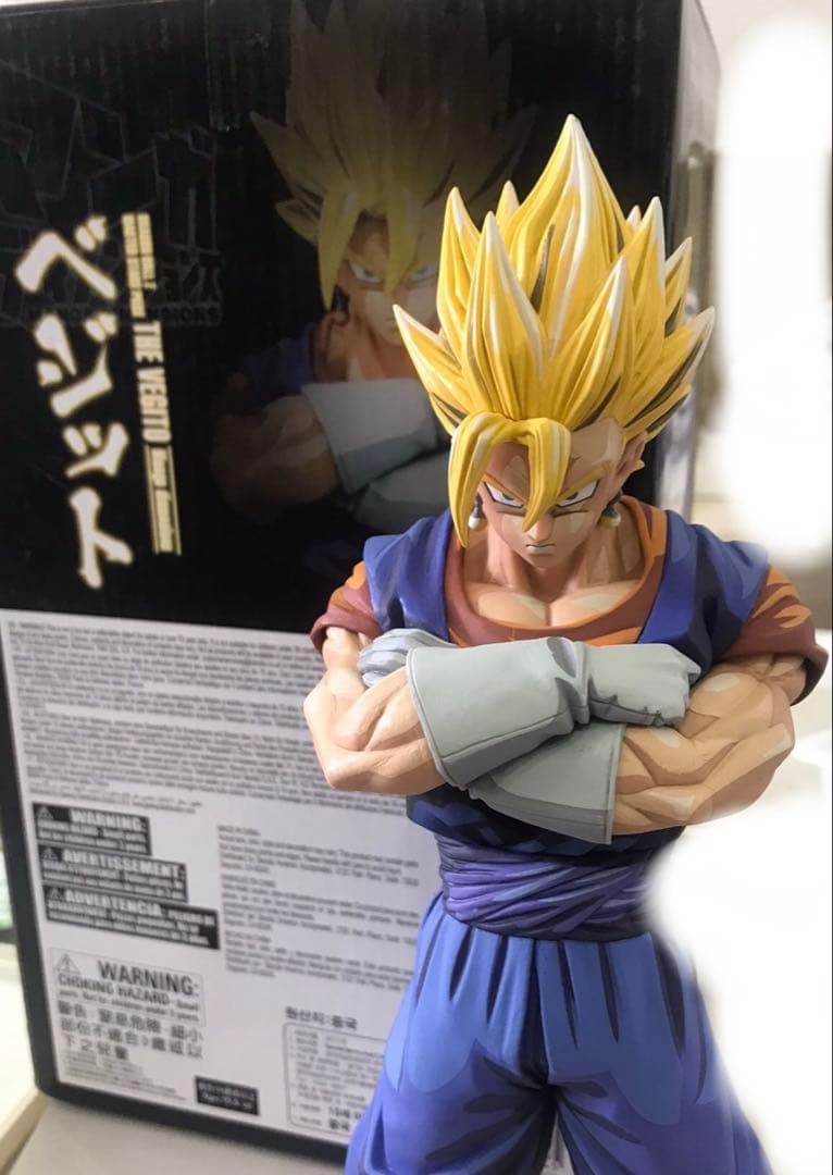 マンガディメンションズ ドラゴンボール Z MSP ベジット